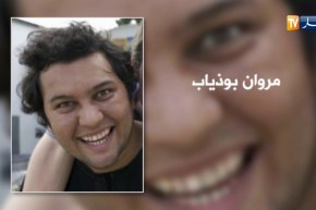 شبكة أمير_dz تجر كل من “مروان بوذياب” و”عبد الرحمان سمار” إلى دار الشرع