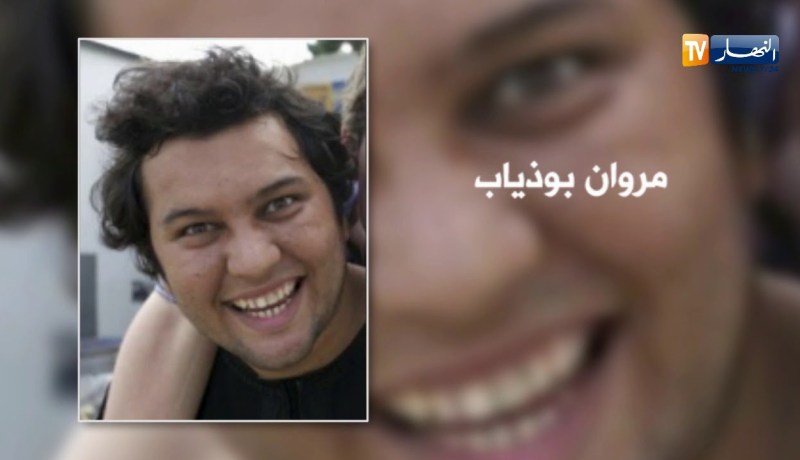 شبكة أمير_dz تجر كل من “مروان بوذياب” و”عبد الرحمان سمار” إلى دار الشرع