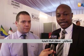 تجارة: بعد موريتانيا ..المنتجات الجزائرية تقتحم السوق الغابونية