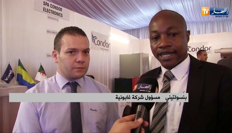 تجارة: بعد موريتانيا ..المنتجات الجزائرية تقتحم السوق الغابونية