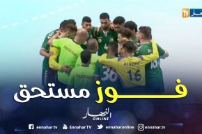 المنتخب الوطني لكرة اليد أقل من 19 سنة يتفوقون على أوغندا في أول مباراة