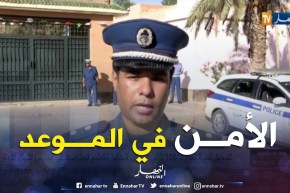 بشار: تسطير مخطط محكم لتأمين إمتحانات شهادة البكالوريا دورة 2018