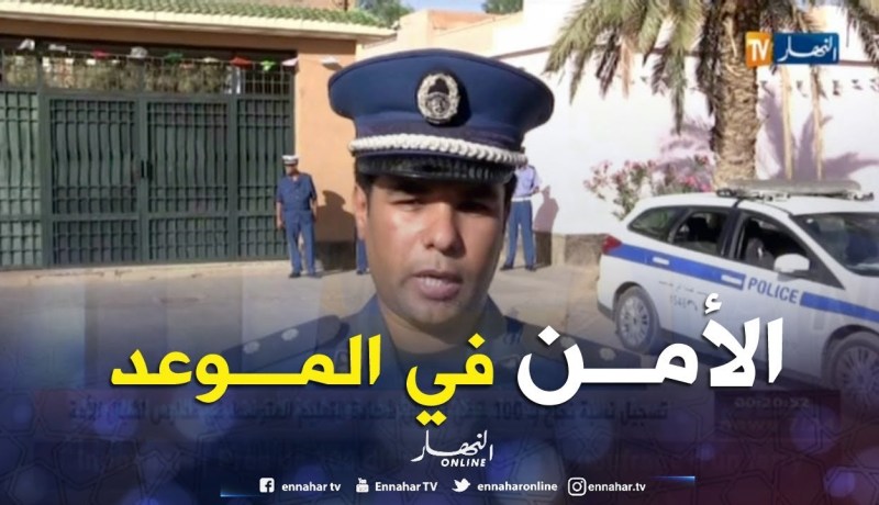 بشار: تسطير مخطط محكم لتأمين إمتحانات شهادة البكالوريا دورة 2018