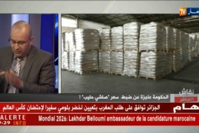عادل بلحردة: المشكل ليس في الملبنات أو الموزعين بل في الديوان الوطني للحليب