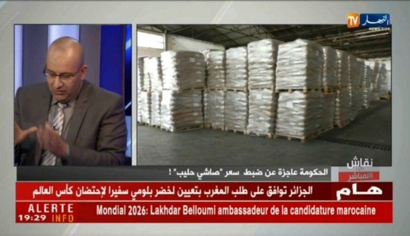 عادل بلحردة: المشكل ليس في الملبنات أو الموزعين بل في الديوان الوطني للحليب