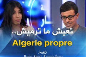 شباب وراء حملات ومبادرات لزرع ثقافة نظافة المحيط بالجزائر..!!