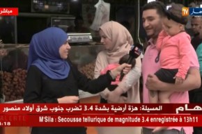 تلفزيون النهار يرصد أجواء إقبال الجزائريين على زلابية بوفاريك