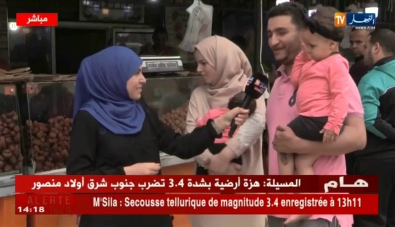 تلفزيون النهار يرصد أجواء إقبال الجزائريين على زلابية بوفاريك
