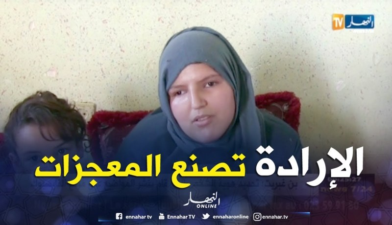 النعامة: فاطمة.. كفيفة تريد أن ترى النور عبر شهادة البكالوريا