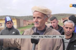 سعيدة/ فقر..تهميش ولا مبالاة…تلك هي يوميات سكان دوار أولاد يوسف