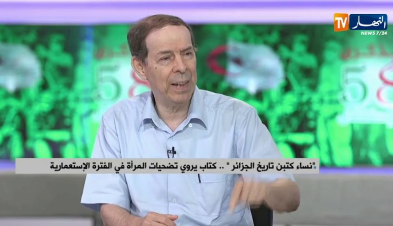 نساء كتبن تاريخ الجزائر”..   كتاب يروي تضحيات المرأة في الفترة الإستعمارية”