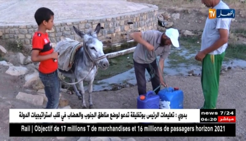البويرة: سكان أولاد قاسم في رحلات بحث عن الماء