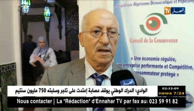 عمارة زيتوني: برنامج المطابقة الذي أطلقناه منذ أربع سنوات  ..بدأ يعطي ثماره..!