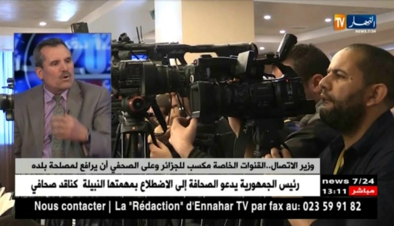 في اليوم العالمي لحرية الصحافة..ما واقع السلطة الرابعة بالجزائر؟