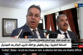 النعامة/ وزير السكن…2018 ستكون سنة حافلة في توزيع السكنات