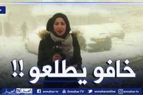 “موفدة النهار إلى الشريعة :” حضور محتشم للعائلات بالمنطقة