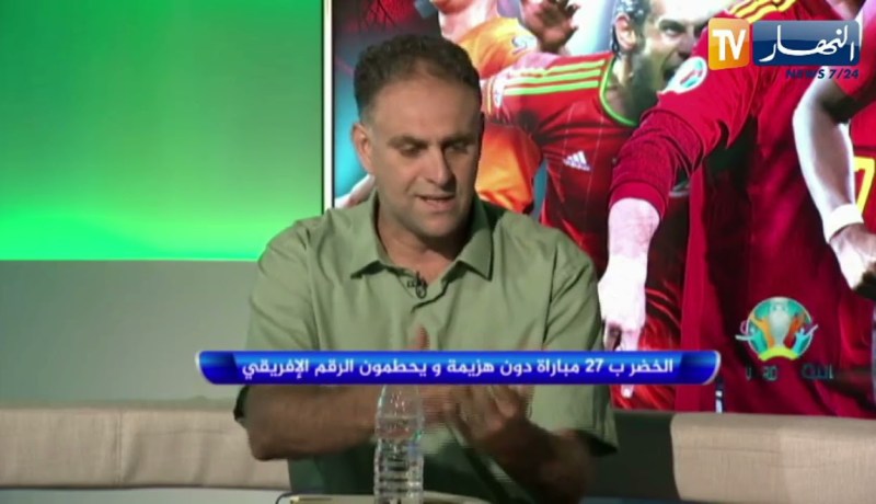 ياسين سالمي: زروقي يملك ذهنيات كبيرة ويلعب بسهولة مع المنتخب