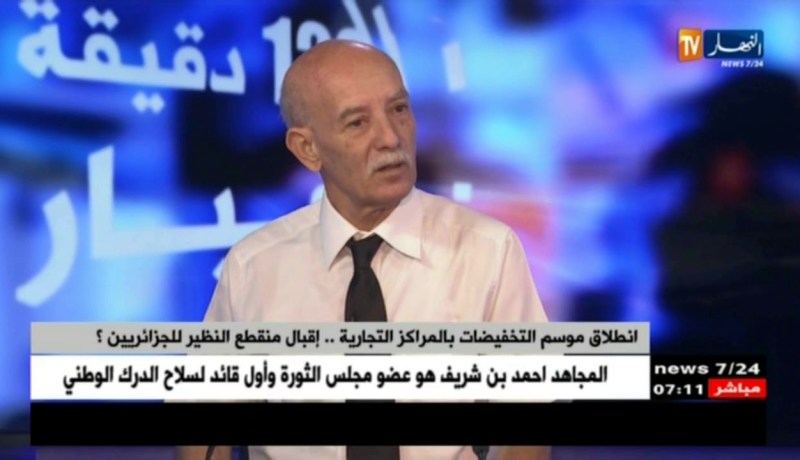 محمد تومي: هكذا يميز المستهلك وجود التخفيضات من عدمها.. وهذه هي الولايات المعنية بالتخفيضات