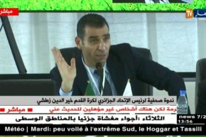 ندوة صحفية لرئيس الإتحاد الجزائري لكرة القدم خير الدين زطشي