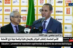 عز الدّين ميهوبي :”أرسلنا فريق إلى فرنسا للعمل على إستعادة كل حقوق الأفلام الجزائرية في الخارج”