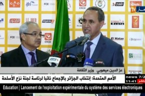 عز الدّين ميهوبي :”أرسلنا فريق إلى فرنسا للعمل على إستعادة كل حقوق الأفلام الجزائرية في الخارج”