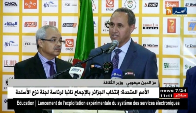 عز الدّين ميهوبي :”أرسلنا فريق إلى فرنسا للعمل على إستعادة كل حقوق الأفلام الجزائرية في الخارج”