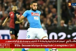 إدارة نادي برشلونة تدرس التعاقد مع فوزي غولام