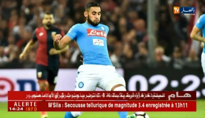 إدارة نادي برشلونة تدرس التعاقد مع فوزي غولام