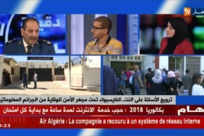 رزق الله خوثير: مراكز إمتحانات البكالوريا كلها تحت حماية الأمن ..!