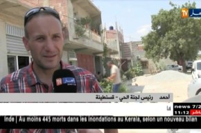 قسنطينة: سكان حي الفنترية بالخروب يطالبون السلطات بالتهيئة