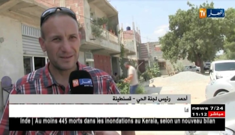 قسنطينة: سكان حي الفنترية بالخروب يطالبون السلطات بالتهيئة