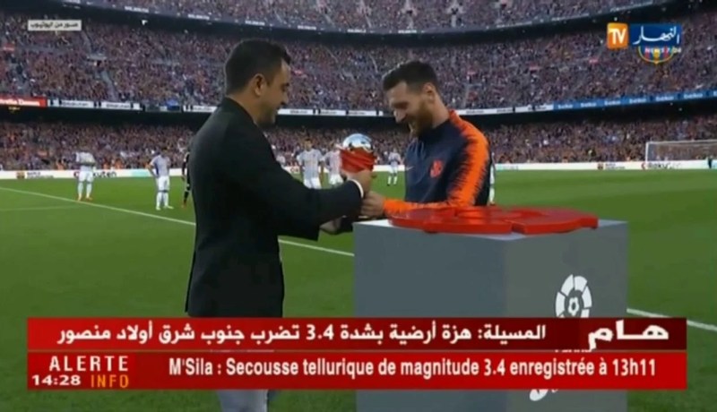 ميسي يتوج بجائزتي أفضل هداف في الدوري الإسباني والحذاء الذهبي