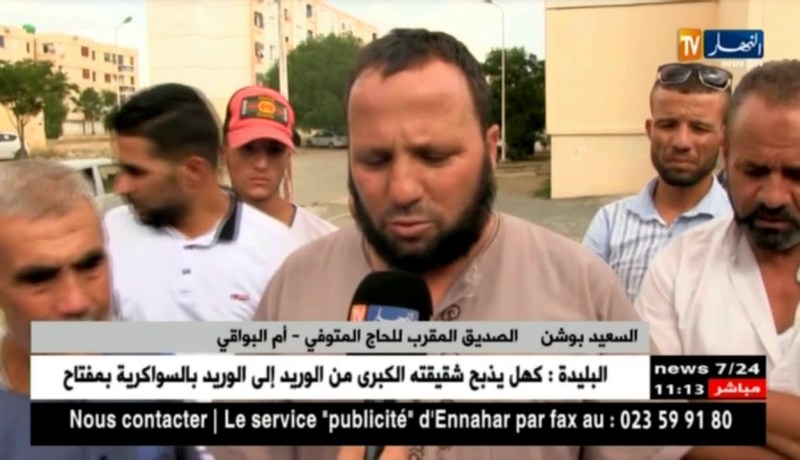 أم البواقي: الحزن يخيم على عائلة الربعي لوفاة الحاج خليفة بالبقاع المقدسة