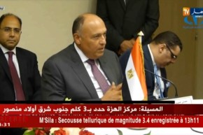 دبلوماسية: مساهل يترأس الإجتماع الوزاري الثلاثي حول ليبيا بمشاركة تونس ومصر