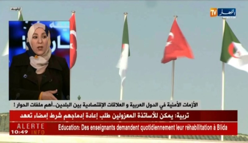 تركيا..رفع الإستثمارات بالجزائر من 7 ملاييرإلى 10 مليار دولار!