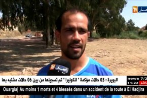 الشلف : النهار ترصد مشاهد لمستثمرات فلاحية تسقى من مياه قذرة ببلدية الهرانفة !!