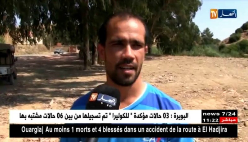 الشلف : النهار ترصد مشاهد لمستثمرات فلاحية تسقى من مياه قذرة ببلدية الهرانفة !!