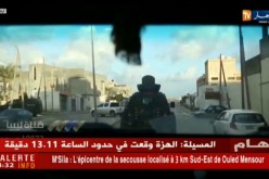 ليبيا: إعتقال “خلية” في طرابلس تابعة لتنظيم مرتبط بسيف الإسلام القذافي