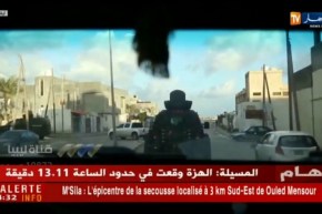 ليبيا: إعتقال “خلية” في طرابلس تابعة لتنظيم مرتبط بسيف الإسلام القذافي