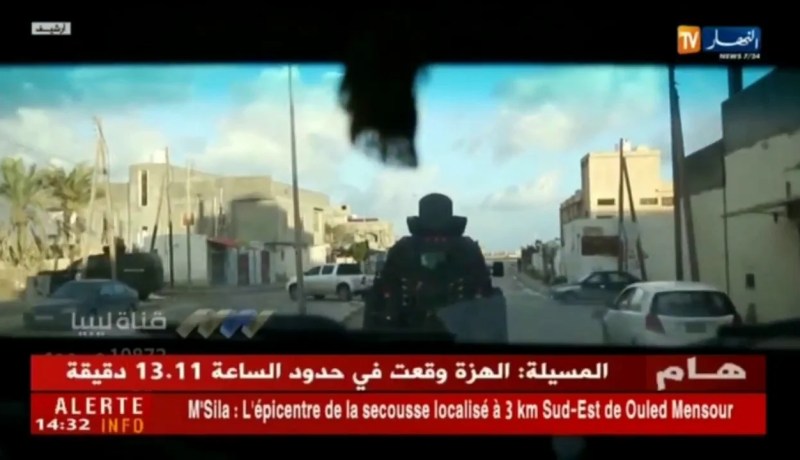 ليبيا: إعتقال “خلية” في طرابلس تابعة لتنظيم مرتبط بسيف الإسلام القذافي