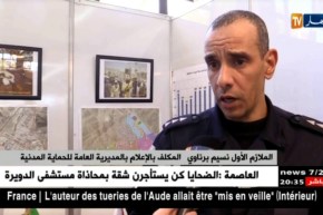 “الموت الصامت”.. الغاز.. يحصد المزيد من الأرواح في العطلة الربيعية