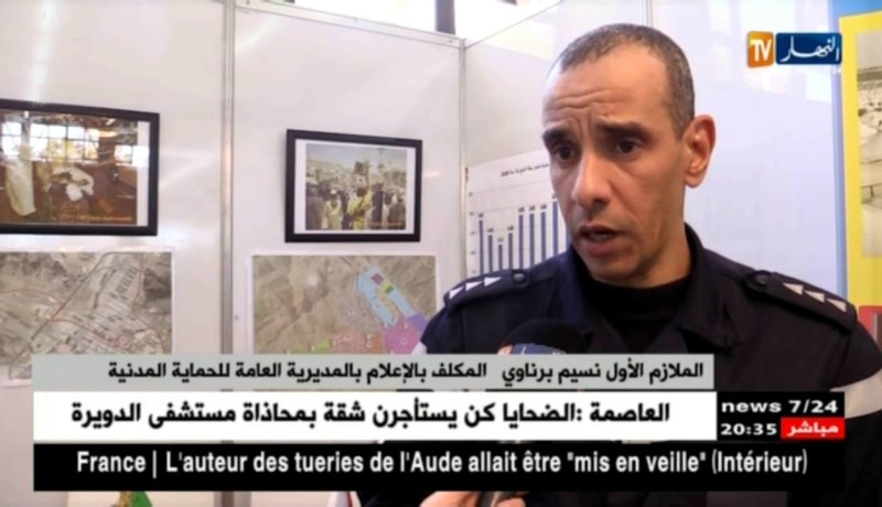 “الموت الصامت”.. الغاز.. يحصد المزيد من الأرواح في العطلة الربيعية