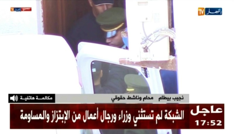 المحامي نجيب بيطام: القاضي لديه سلطة تقديرية ومن حقه إتخاذ قرار تأجيل المحاكمة