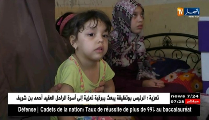 امام مسجد عقبة بن نافع بالعاصمة يتعرض للتهديد من قبل مجهولين