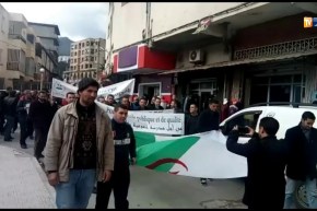 بجاية : الأساتذة المضربين في مسيرة سلمية تنديدا بقرار عزل الاساتذة !!