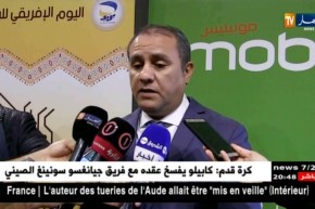 تعيين أحمد شودار في منصب رئيس مدير عام مجمع اتصالات الجزائر