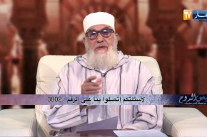 فيض الروح/ “الأخلاق والوفاء” زينة الإنسان ..مع فضيلة الشيخ محمد مكركب