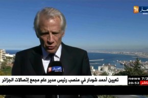 دوفيلبان يتحدث عن المصالحة والذاكرة بين الجزائر وفرنسا