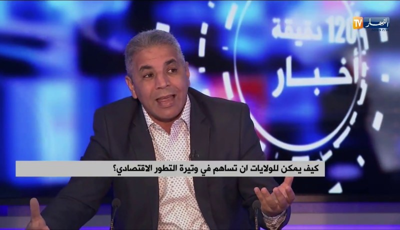 الولاة مدعوون للتوجه نحو الحكم الجهوي…هذه هي صعوبات التحول!!