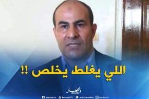 عبد الكريم مدوار يهدّد..أقسى العقوبات ستسلط على من يطلق تصريحات نارية في حق مسؤولي كرة القدم